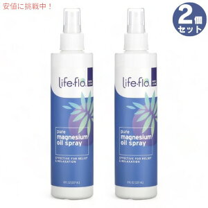 2Zbg Life-Flo Pure Magnesium Oil, 8 oz Ctt[@sA}OlVEIC 237 ml