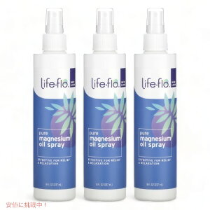 3Zbg Life-Flo Pure Magnesium Oil, 8 oz Ctt[@sA}OlVEIC 237 ml