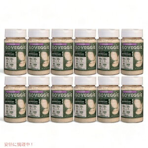 yő2,000~N[|112701:59܂Łzy12ZbgzGo Veggie! Vegan Parmesan Cheese / B[ pU`[Y gbsO 4oz sUAT_AX[vȂǂ̃gbsOɁI xW^A