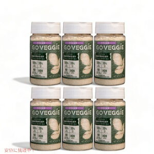 �y6�Z�b�g�zGo Veggie! Vegan Parmesan Cheese / ���B�[ �p�����U���`�[�Y �g�b�s���O 4oz �s�U�A�T���_�A�X�[�v�Ȃǂ̃g�b�s���O�ɁI �x�W�^���A��