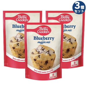 yő1,000~N[|92401:59܂Łz3Zbg Betty Crocker xeBNbJ[ u[x[}tB~bNX 邾 184g / Blueberry Muffin Mix Simply Add Water 6.5oz