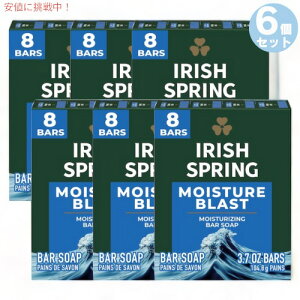 6Zbg Irish Spring ACbVXvO fIhg\[v jp [uXg] 104.8g x 8 Bar Soap for Men Moisture Blast Deodorant Bar Soap