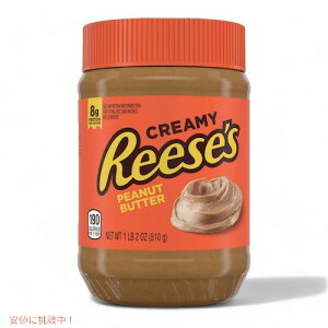 REESE'S Creamy Peanut Butter 18 Oz / ���[�Z�X �N���[�~�[ �s�[�i�b�c�o�^�[ 510 g