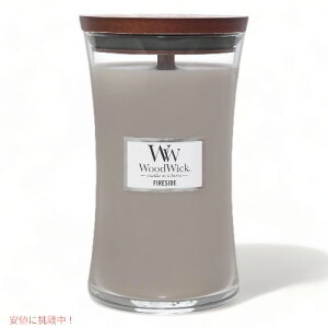 WoodWick EbhEBbN CeA Lh [W O[ ͘F̍ 93106 Large Hourglass Candle Fireside, Gray