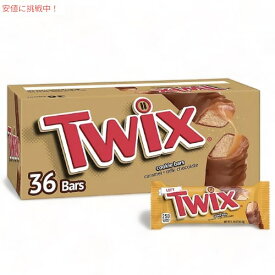 TWIX クッキーバー キャラメル＆ミルクチョコレート チョコレートスナック 50.7g x 36個入り
