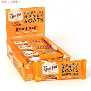 yő1,000~N[|102709:59܂ŁzBob's Red Mill {uYbh~ {uYo[ [s[ibco^[ nj[ & I[c] 12 Oet[ z[OC SI[c