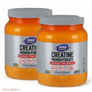 2Zbg NOW Sports iEX|[c NA` mnCh[g pE_[ 1000gi2.2lbsj #2032 Creatine Monohydrate Powder