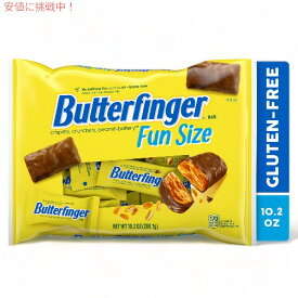 Butterfinger バターフィンガー 289.1g ファンサイズ Chocolatey Peanut-Buttery Fun Size Candy Bars 10.2oz