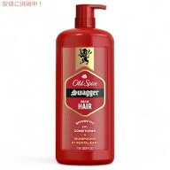 オールドスパイス スワガー 2-in-1 シャンプー&コンディショナー 1.18リットル（39.9oz） 男性用 Old Spi…