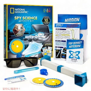 XpCTCGXLbg 10ނ̔閧XpC~bV TLbg V NATIONAL GEOGRAPHIC Spy Science Kit