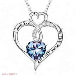 925 スターリングシルバー ラブハート 誕生石 ネックレス 06-Jun-Created Alexandrite 6月の誕生石