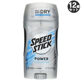 【最大2,000円クーポン5月27日1:59まで】【12個セット】スピードスティック 無香料　デオドラントスティック　Speed Stick Power Deodorant Unscented 3oz (85g)
