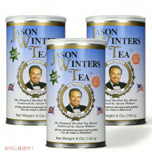 y3Zbgz`pn[uz WFC\ EB^[YeB[ IWiuh n[ueB[ 142g / 5oz Jason Winters Tea