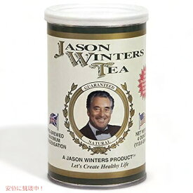 ジェイソンウィンターズティー クラシックブレンド ウーロン茶ブレンド 113.6g / 4oz Jason Winters Tea Classic Blend