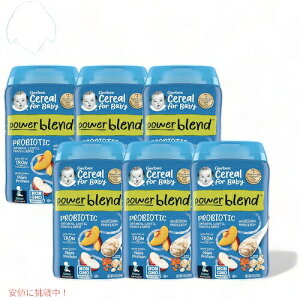 yő2,000~N[|121101:59܂Łz6ZbgGerber K[o[ voCIeBNX VA 8oz (227g) I[g~[ Y s[`Abv 90H 6-8 xr[t[h