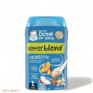 yő2,000~N[|121101:59܂ŁzGerber K[o[ voCIeBNX VA 8oz (227g) I[g~[ Y s[`Abv 15H 6-8 xr[t[h