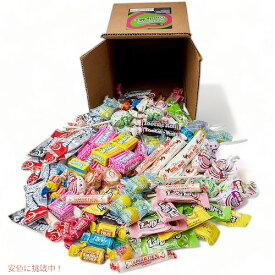 【最大2,000円クーポン6月11日1:59まで】Your Favorite Mix Of Brand Name Candy! - 5 Pounds / キャンディー 詰め合わせ 2.27kg 小包装 大容量 アメリカのお菓子