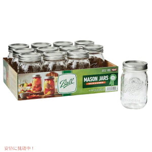 yő2,000~N[|121101:59܂Łzy12ZbgzBall {[ C\W[ M[}EX WEoht KX ۑe NA[ 480ml 12Zbg Glass Regular Mason Jar 16oz 12pk