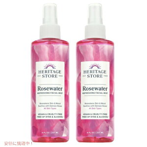 yő1,000~N[|92401:59܂Łzy2Zbgzwe[Wv_Nc [YEH[^[i_}XN[Yj Ag}CU[ 237ml x 2 Xv[^Cv TCY / Heritage Store Rosewater Spray