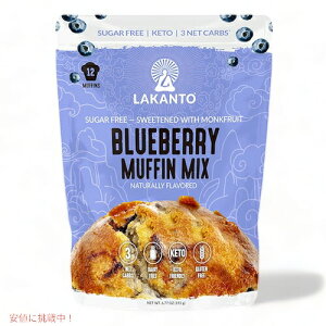 yő1,000~N[|91101:59܂ŁzLakanto Jg u[x[}tB~bNX sgp JJ̊Â 192gi6.77ozj / Sugar Free Blueberry Muffin Mix Sweetened with Monk Fruit