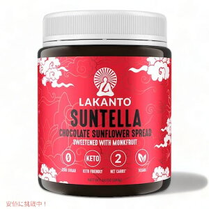 yő1,000~N[|91101:59܂ŁzLakanto Jg Te `R[gTt[Xvbh sgp JJ̊Â 283gi10ozj / Suntella Chocolate Sunflower Spread Sweetened with Monk Fruit