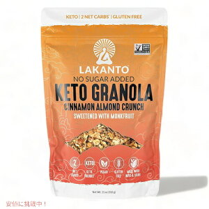 yő1,000~N[|91101:59܂ŁzLakanto Jg PgOm[ Vi A[h N` sgp Öɗʂgp 312g(11oz) Sugar Free Keto Granola Cinnamon Almond Crunch Sweetened with
