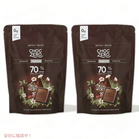 【最大2,000円クーポン6月11日1:59まで】【2個】ChocZero 70% Dark Chocolate Squares / チョクゼロ カカオ 70％ ダークチョコレート スクエア 10個入り x 2個