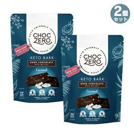 【最大2,000円クーポン6月11日1:59まで】【2個】ChocZero Dark Chocolate coconut Keto Bark 6oz / チョクゼロ ダークチョコレート ココナッツ ケトバーク 170g（6個入り）x 2個