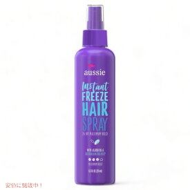 【最大2,000円クーポン4月27日9:59まで】Aussie Instant Freeze Hairspray Maximum Hold 8.5 fl oz / オージー インスタントフリーズ ヘアスプレー マキシマムホールド 251ml