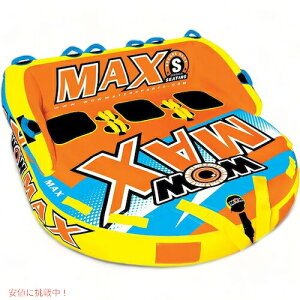 yő2,000~N[|121101:59܂Łz{[g I WOW g[CO`[u Max 1[3l 18-1060 EH[^[gC C ANeBreB }X|[c Inflatable Towable Deck Tube