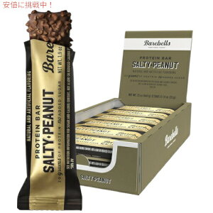 Barebells xAx veCo[ [\eB[s[ibc] 12{ sgp Protein Bars Salty Peanut 12 Count
