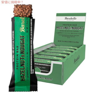 Barebells xAx veCo[ [w[[ibckK[] 12{ sgp Protein Bars Hazelnut & Nougat 12 Count