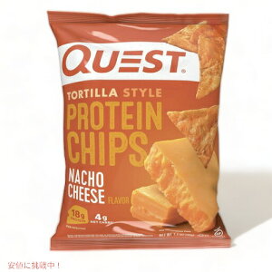 yő2,000~N[|121101:59܂Łz4܃Zbg Quest Protein Chips Nacho Cheese 1.1oz NGXg veC`bvX i``[Y 32g