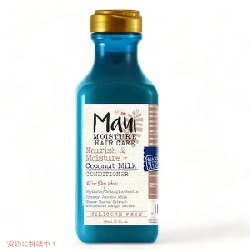 Maui Moisture Coconut Milk Conditioner for Dry Hair 13 fl oz / マウイ コンディショナー [ココナッツミルク] ドライヘア用 385ml