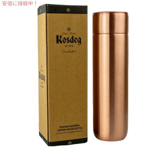 Kosdeg �����E�H�[�^�[�{�g�� 16�I���X / 473ml ���B���e�[�W���_���f�U�C�� ���� ���� �{�g�� �}�O�{�g�� Copper Water Bottle Vintage