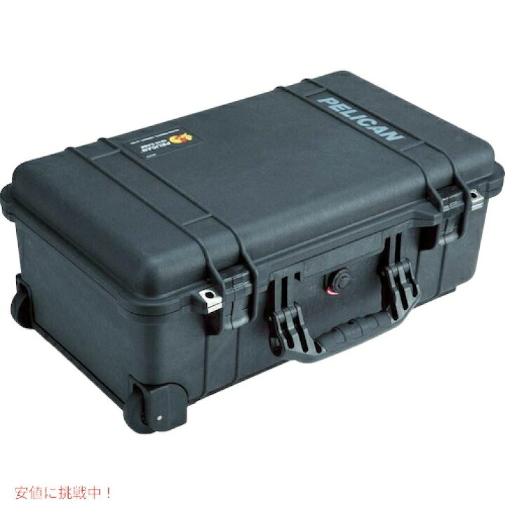 楽天市場】【最大2000円クーポン 6/26(金) 01:59まで】Pelican 1510 