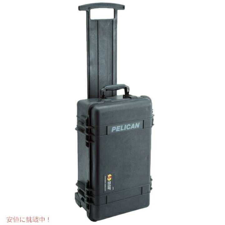 PELICAN ハードケース 1510 ブラック 楽天市場】Pelican 1510 Case 