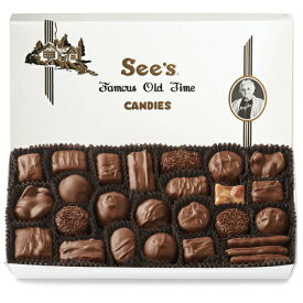 【 See's Candies 】シーズキャンディ Milk Chocolates [ミルク チョコレート] チョコレート 詰め合わせ 1 lb/454g #326