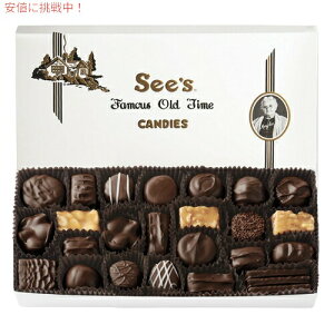 �y�ő�1,000�~�N�[�|��12��26��01:59�܂Łz�y See's Candies �z�V�[�Y�L�����f�B �_�[�N�`���R���[�g �A�\�[�e�b�h �l�ߍ��킹 454g Dark Chocolates 1lb # 330