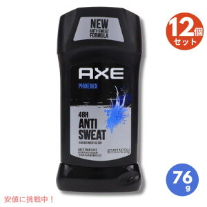 y12{ZbgzANZ hCANV tFjbNX fIhg 76g Axe Deodorant Stick Phoenix 2.7oz
