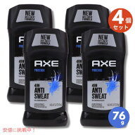 【4本セット】アクセ ドライアクション フェニックス デオドラント 76g Axe Deodorant Stick Phoenix 2.7oz