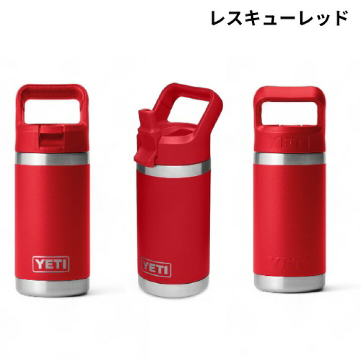 楽天市場】＜5色からお選び頂けます＞YETI イエティ 子供用 水筒 12 oz