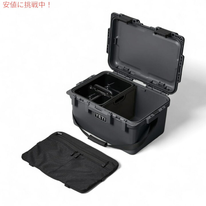 楽天市場】YETI イエティ ロードアウト ゴーボックス30 チャコール 