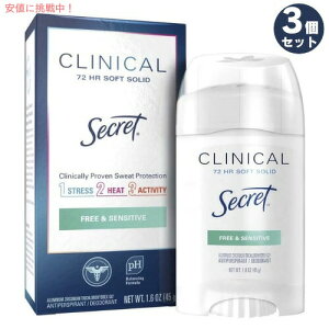 3Zbgyqp /SensitivezV[Nbg SECRET fIhg NjJXgOX XeBbN^Cv 45g / 1.6oz