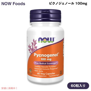 NOW Foods iEt[Y sNmWFm[ 100mg 60 xWJvZ #3267 Pycnogenol 100 mg Veg Capsules, 60 Count