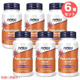 【最大2000円OFFクーポン 9/24(木) 01:59 まで】【6本セット】NOW　Pantothenic Acid 500 mg 100 Caps #0486　ナウ　パントテン酸（ビタミンB5） 500mg