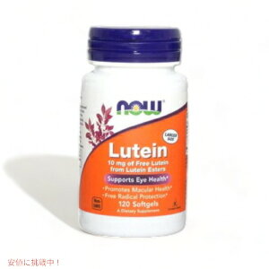 NOW@Lutein 10mg 120 Softgels #3057@iE@eC 10mg 120\tgJvZ