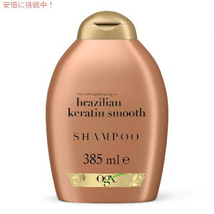 �y�ő�2000�~�N�[�|�� 7/26(��)01:59�܂ŁzOGX Shampoo Brazilian Keratin Therapy 13oz / 385 ml �I�[�K�j�b�N�X �V�����v�[ �u���W���A���P���`���Z���s�[