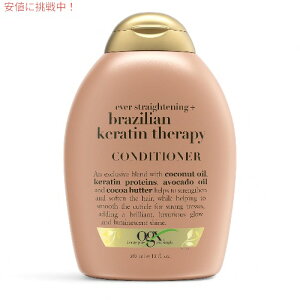 �y�ő�2000�~�N�[�|�� 7/26(��)01:59�܂ŁzOGX Conditioner Brazilian Keratin Therapy 13oz / 385 ml �I�[�K�j�b�N�X �R���f�B�V���i�[ �u���W���A���P���`���Z���s�[