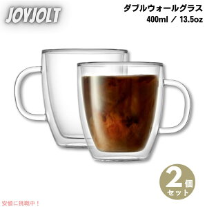 2Zbg JoyJolt WCWg Savor Double Wall Insulated Glasses _uEH[fMOX Coffee Mugs R[q[Jbv 13.5oz
